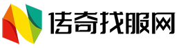 单职业传奇布网站