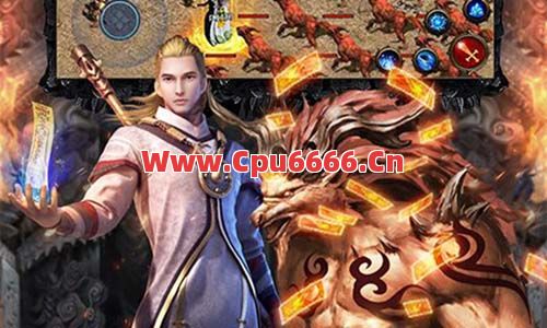 英雄合击道士这个职业升级慢怎么办?