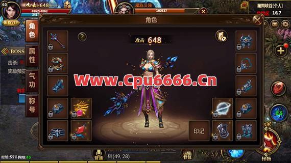 单职业传奇玩家如何快速进行职业养成？